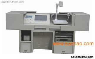 鄭州計算機信息技術領域機箱機柜批發供應指南 廠家、產品與價格解析